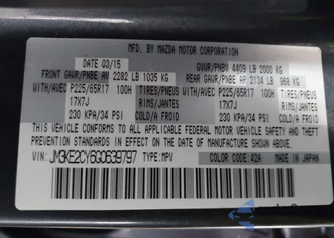 2016 Mazda Cx-5 Touring из США, поврежденный, VIN JM3KE2CY6G0639797